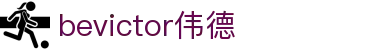 bevictor伟德官网 - 韦德官方网站